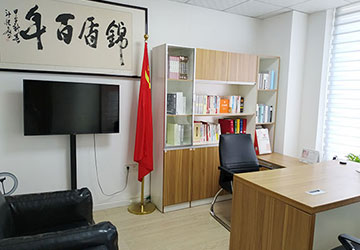 河南锦盾律师事务所环境照片